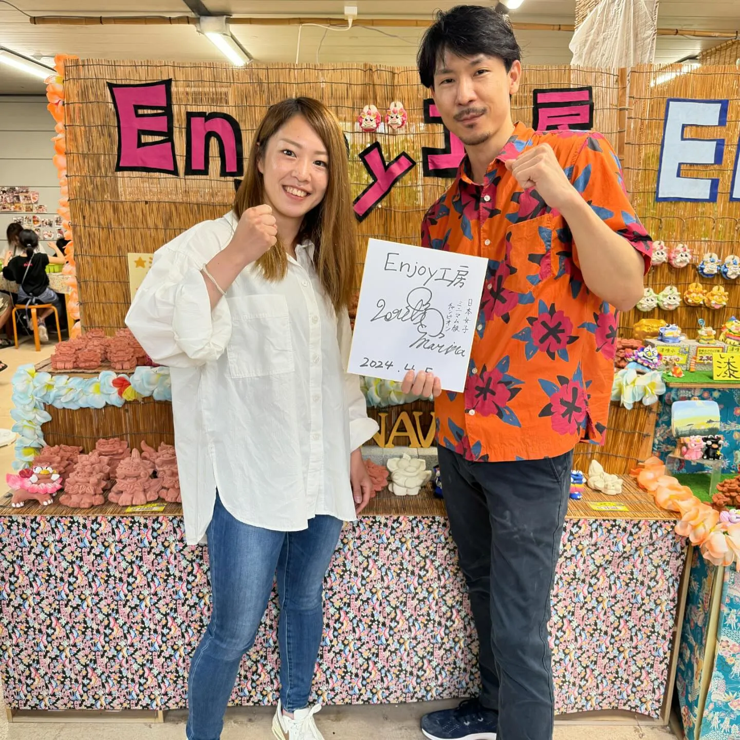 日本女子ミニマム級チャンピオンのロリト麻理菜選手が来てくれま...