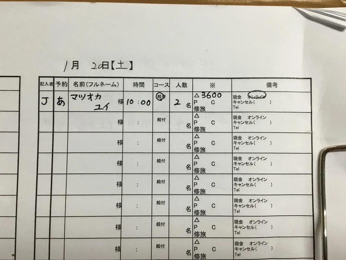 陶器シーサーが当店で1番人気の素材のシーサーになっております...