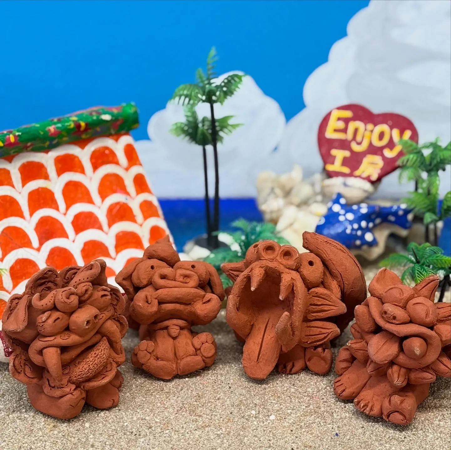 5月13日の日程は