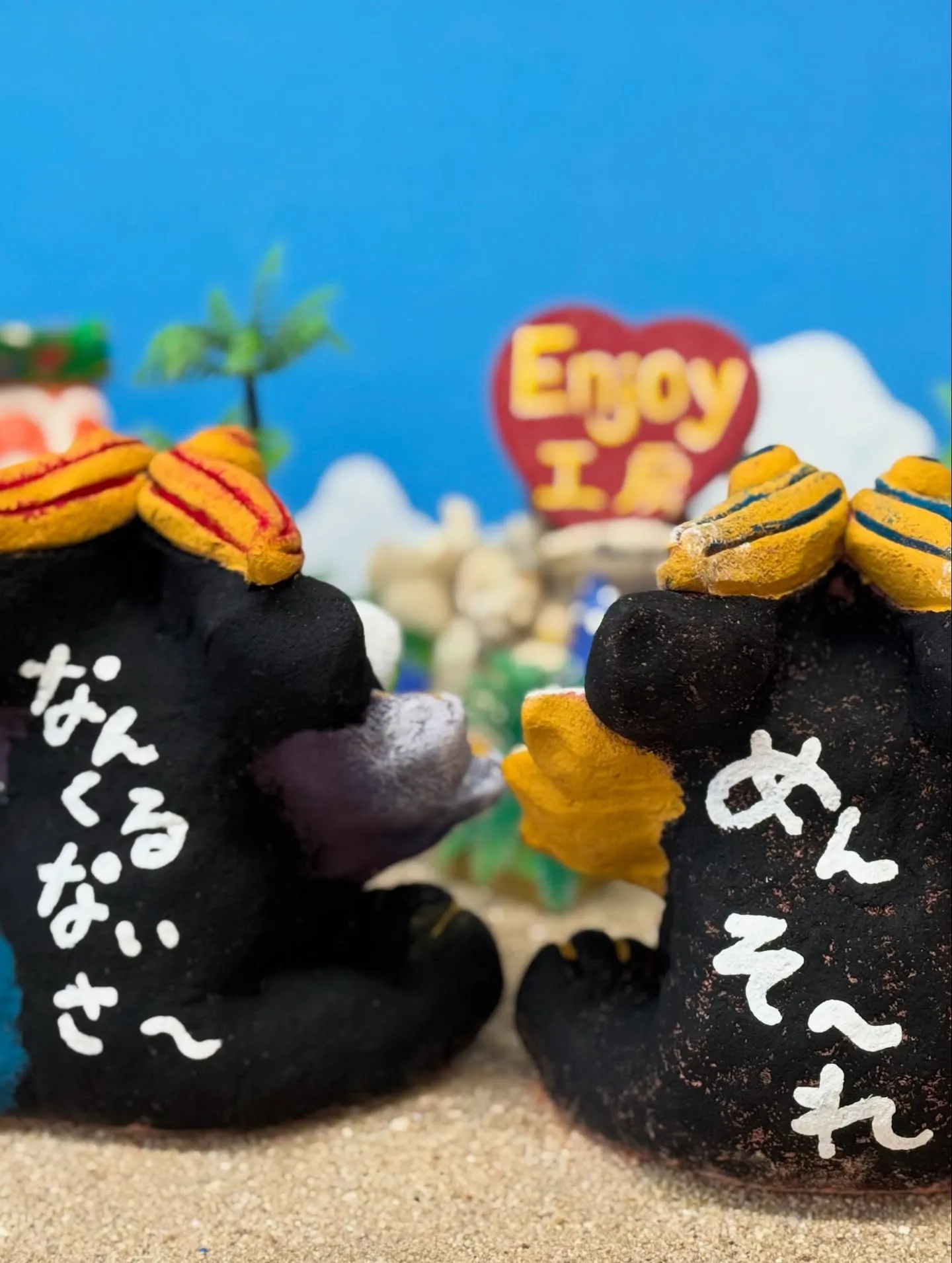 明日6月2日月曜日はお休みです😌