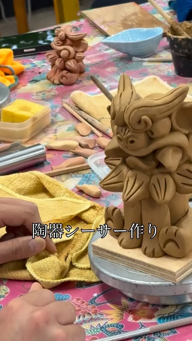 沖縄の赤土で作る、本格シーサー体験 ⭐️