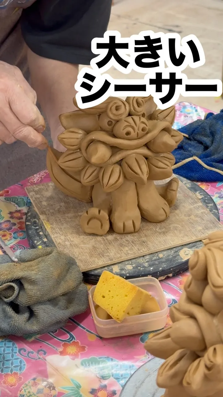 🐾裏メニュー解禁🐾